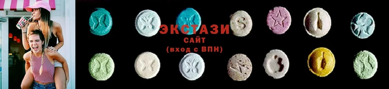 где купить наркоту  Далматово  Ecstasy louis Vuitton 